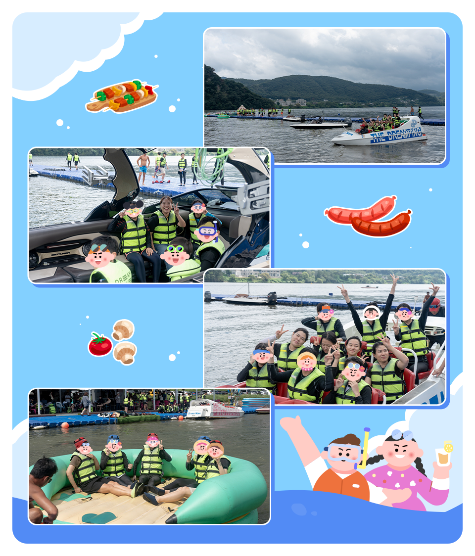 워터펀 캠크닉_이미지 05.png